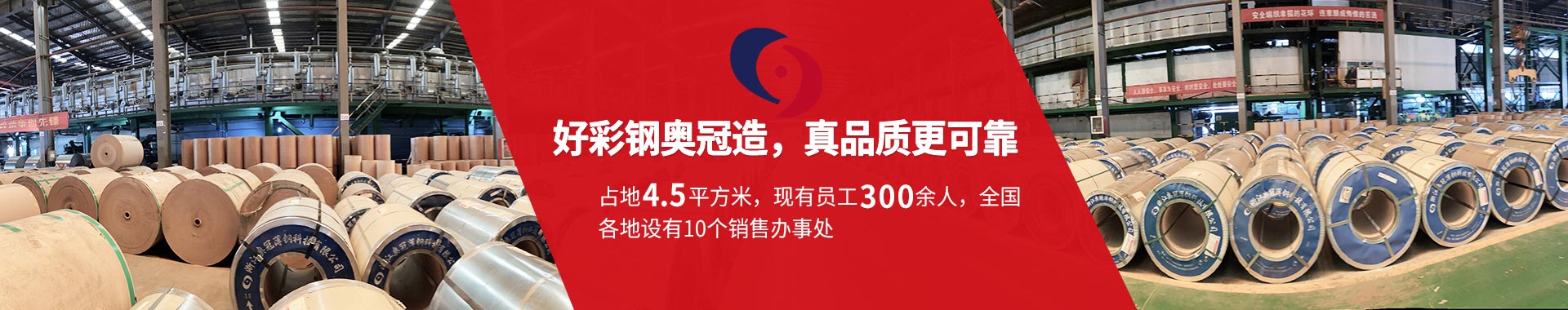 關于杰博